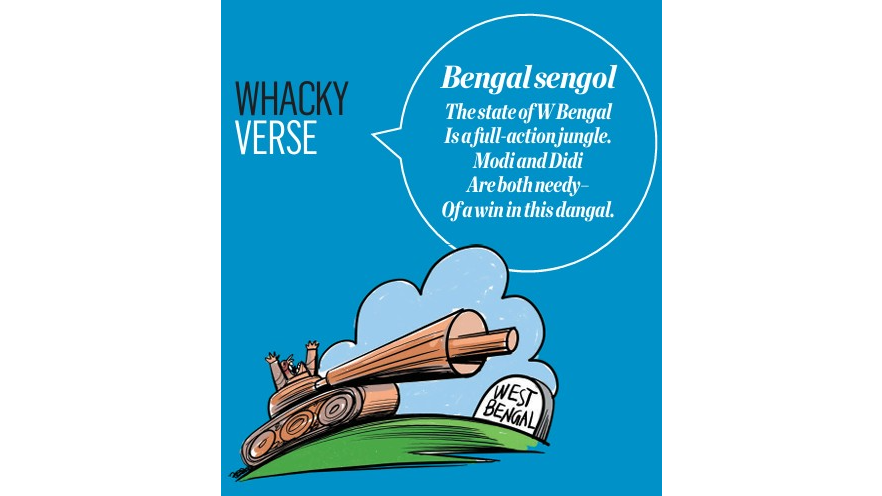 Whackyverse | Bengal sengol