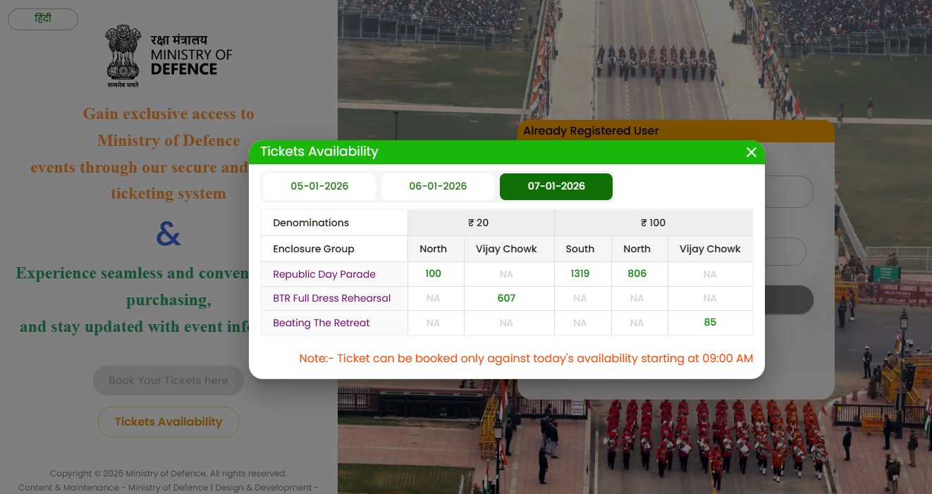 Republic Day 2026 ticket availability window.
