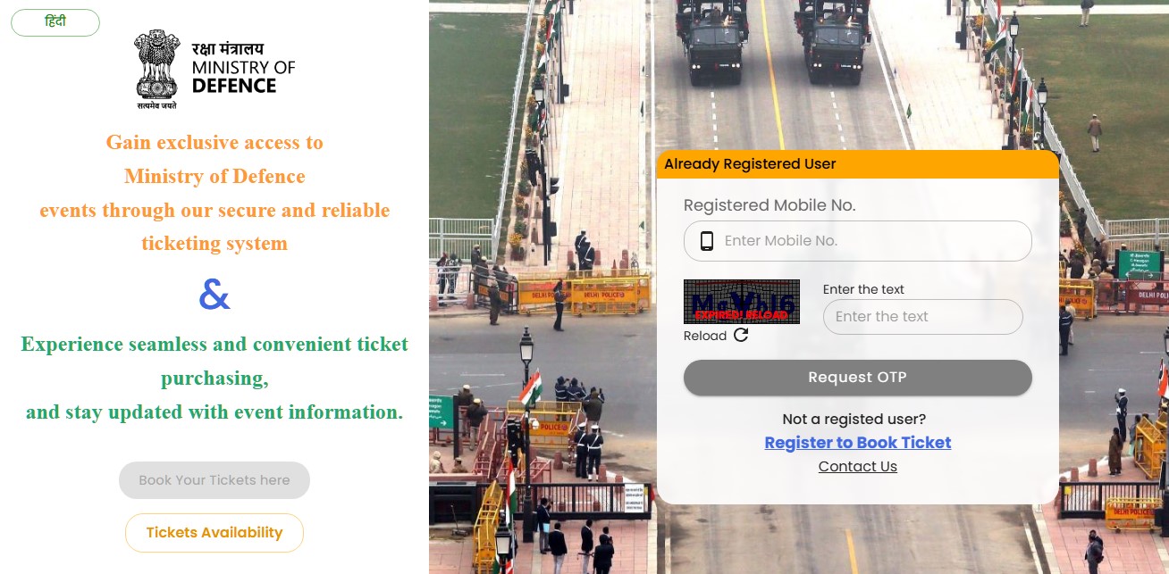 Republic Day 2026 tickets purchase platform.