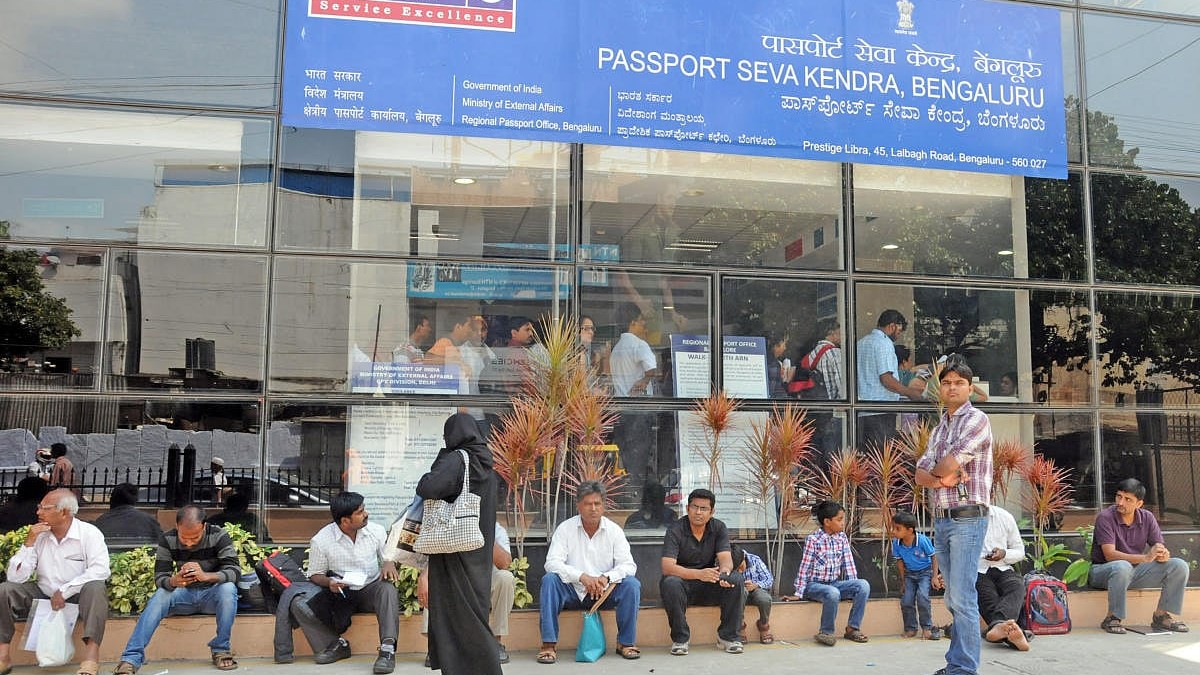 Passport office in Koramangala gets bomb threat email; police term it hoax after thorough check