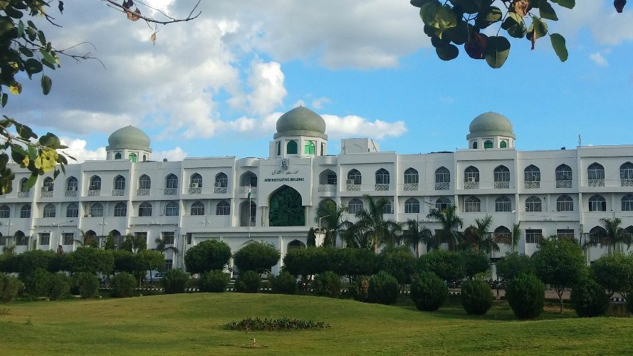 Telangana govt issues notice to Maulana Azad varsity over unused land; BJP, BRS criticise move