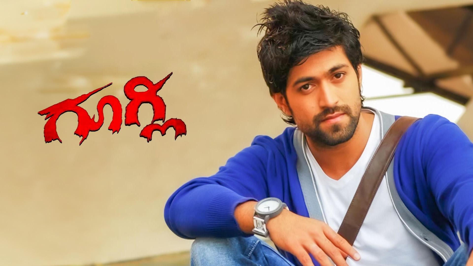 <div class="paragraphs"><p>Credit: SunNXT</p></div>