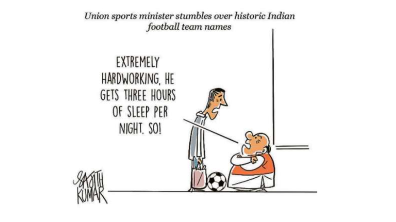 DH Toon | A fumble in time  