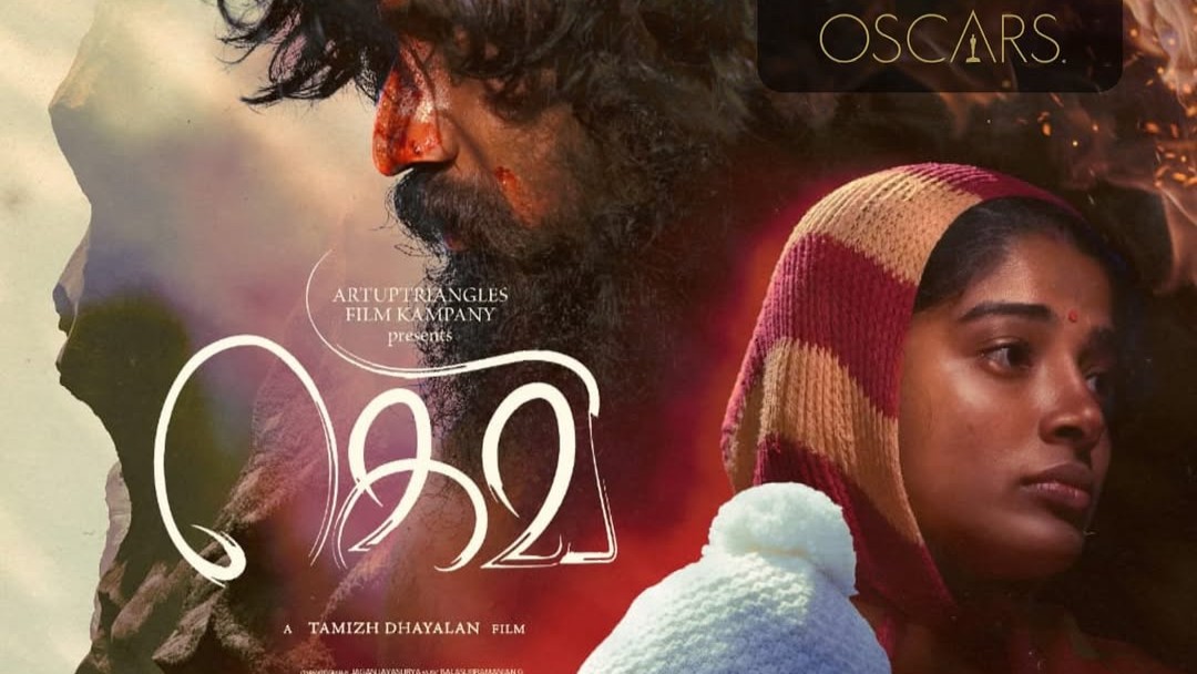 2026 Academy Awards: Tamil survival thriller 'Gevi' joins India’s elite Oscar contenders