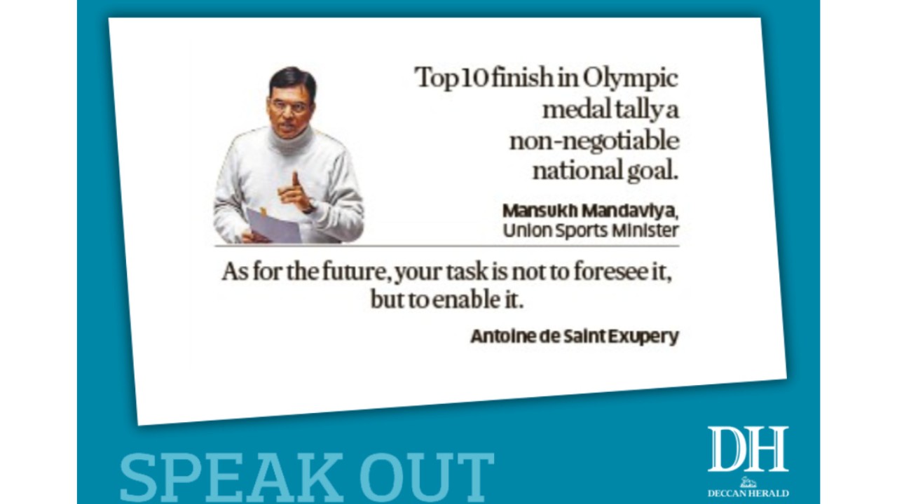 DH Speak Out | January 10, 2026