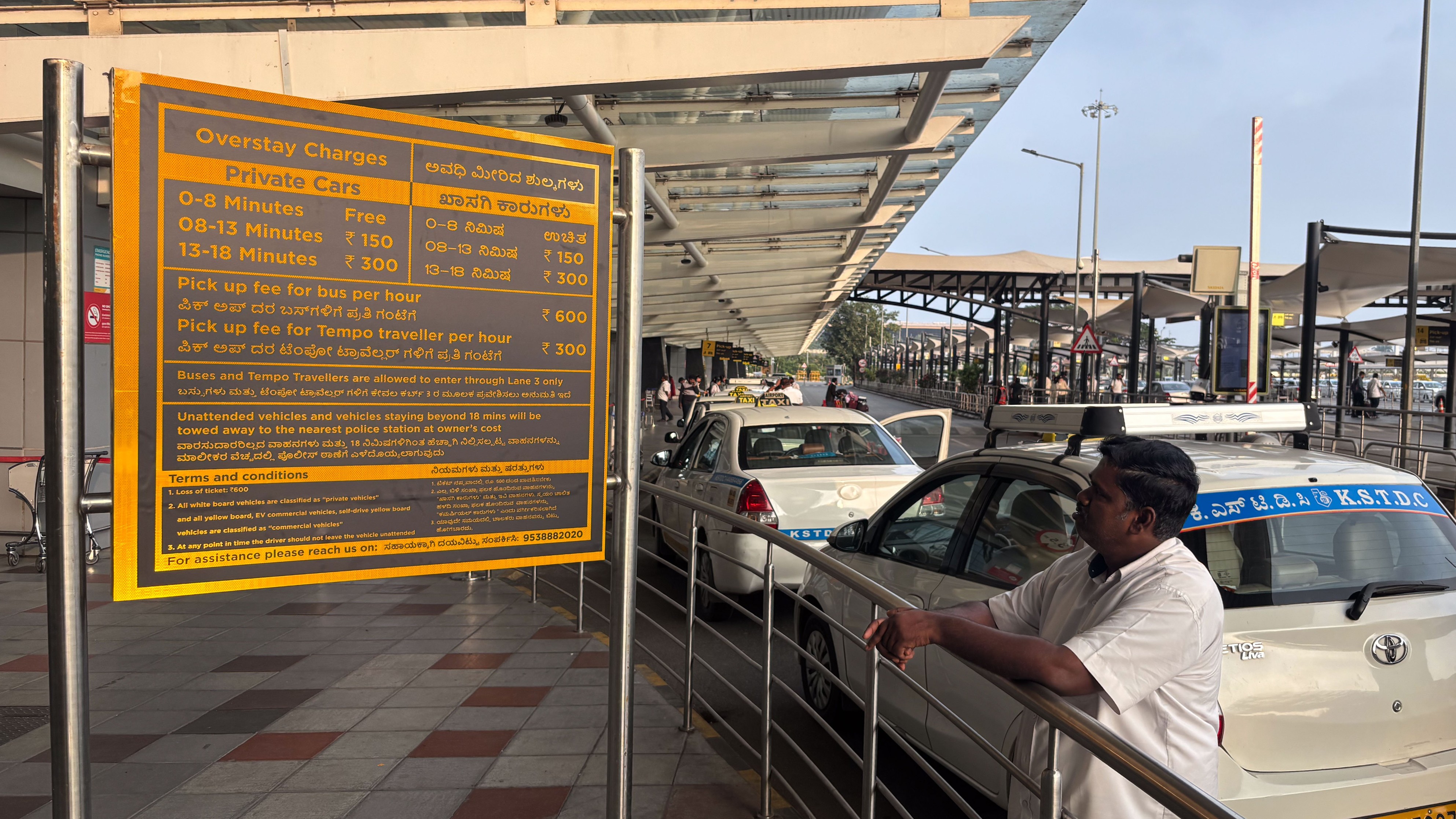 BLR Airport News: Chief Secretary Reviews New Cab Pickup Rules
