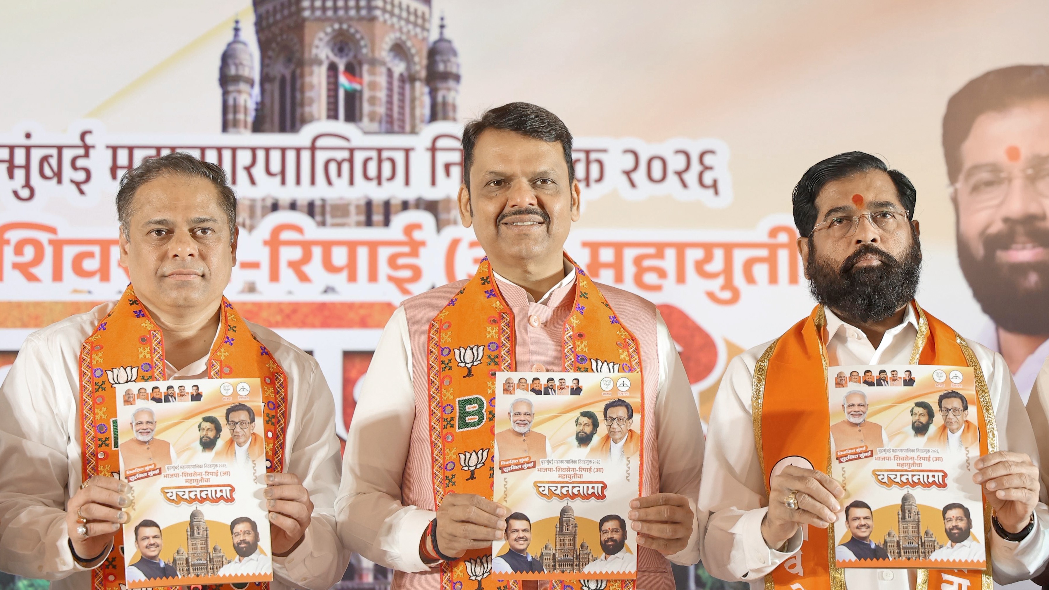 Mahayuti unveils Mumbai poll manifesto, promises tech-led governance, action against Bangladeshis