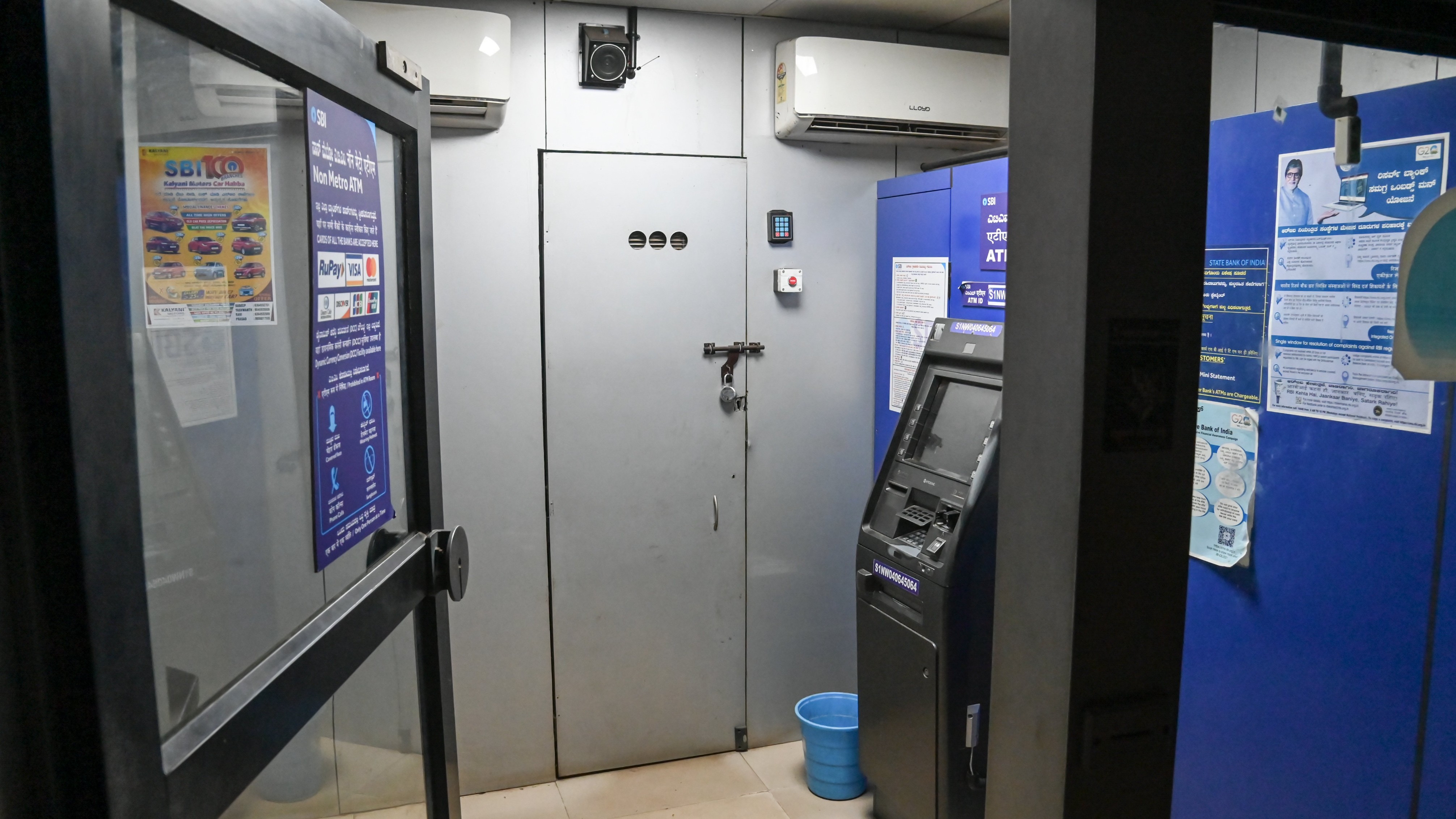 No guards, just cameras: Are ATMs safe anymore in Bengaluru?