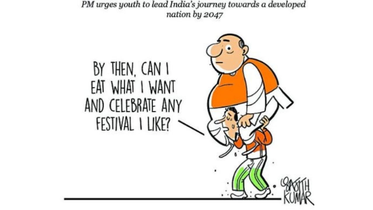 DH Toon | By then, can I eat what I want?