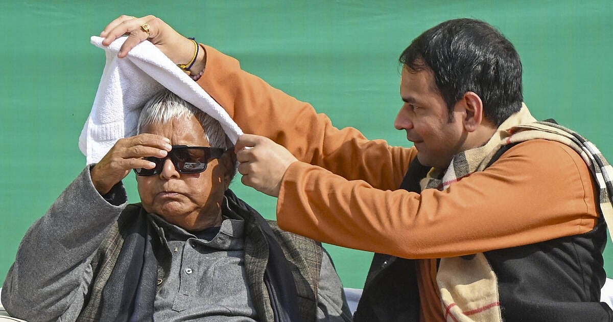 Lalu attends Tej Pratap's Makar Sankranti feast, signals reconciliation ...