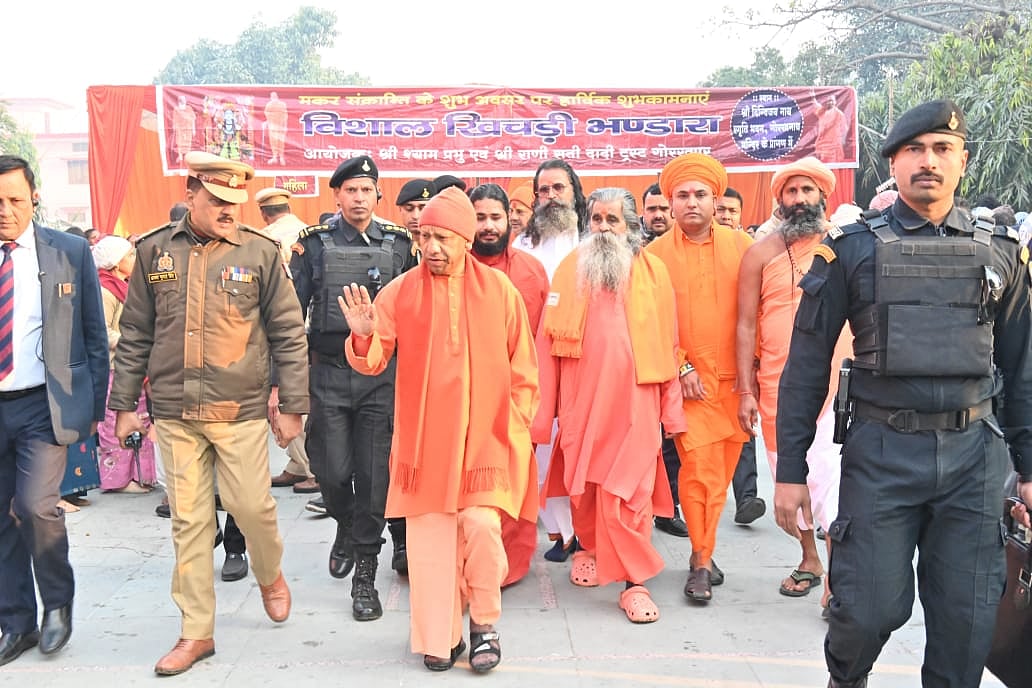 Devotees Throng Gorakhnath Temple for Makar Sankranti Khichdi Offering