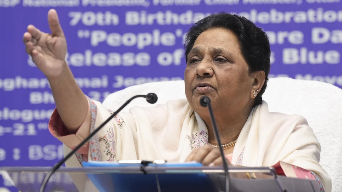 BSP to contest all elections alone, including 2027 Uttar Pradesh Assembly polls: Mayawati