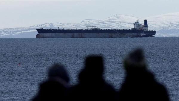 United States seizes another Venezuela-linked tanker 'Veronica' ahead of Trump-Machado meeting