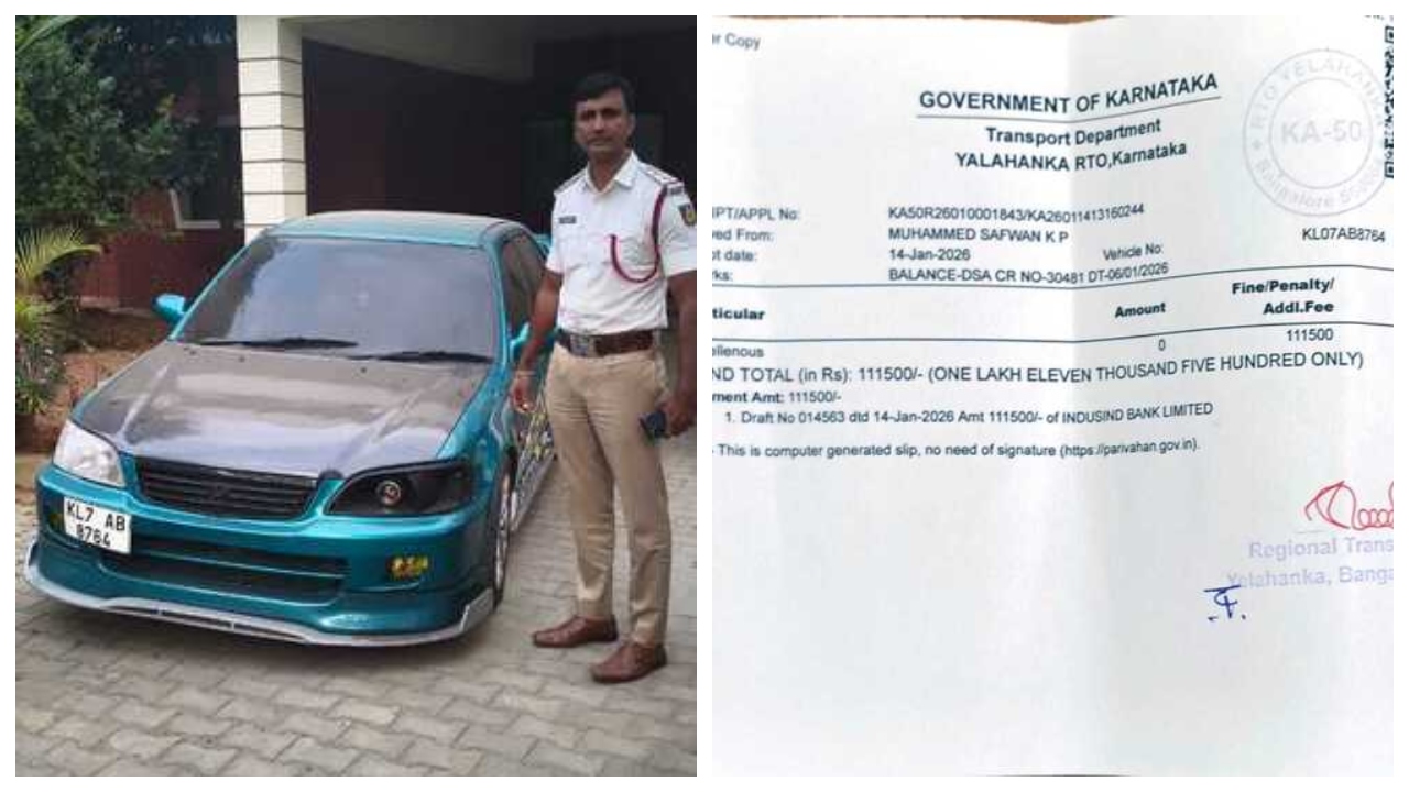 Bengaluru: Modified silencer leads to Rs 1.11 lakh fine on car worth Rs 70,000