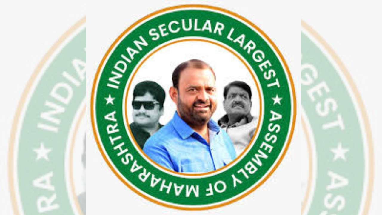 Maharashtra civic polls results: ISLAM party to have its mayor in Malegaon