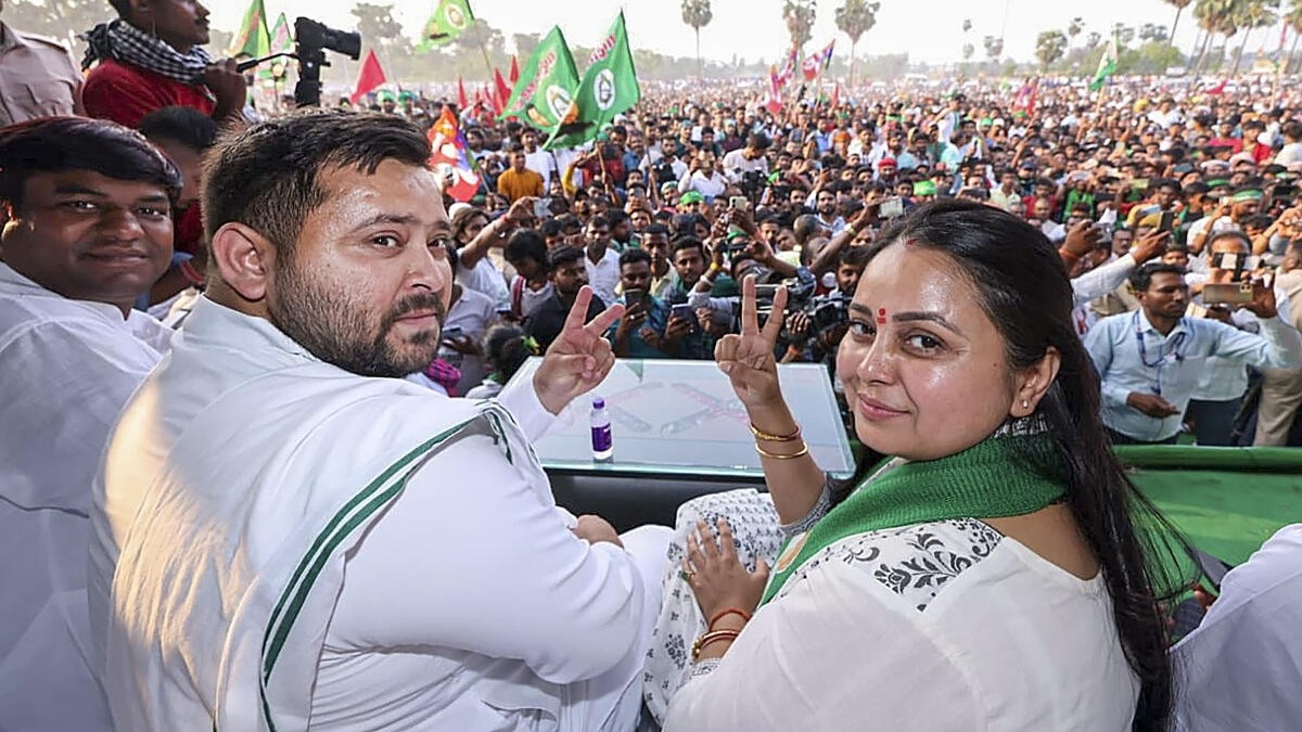 'Have guts to make self-introspection before holding party meet' | 'Pariwar war' flares up again as Rohini Acharya lashes out at brother Tejashwi Yadav