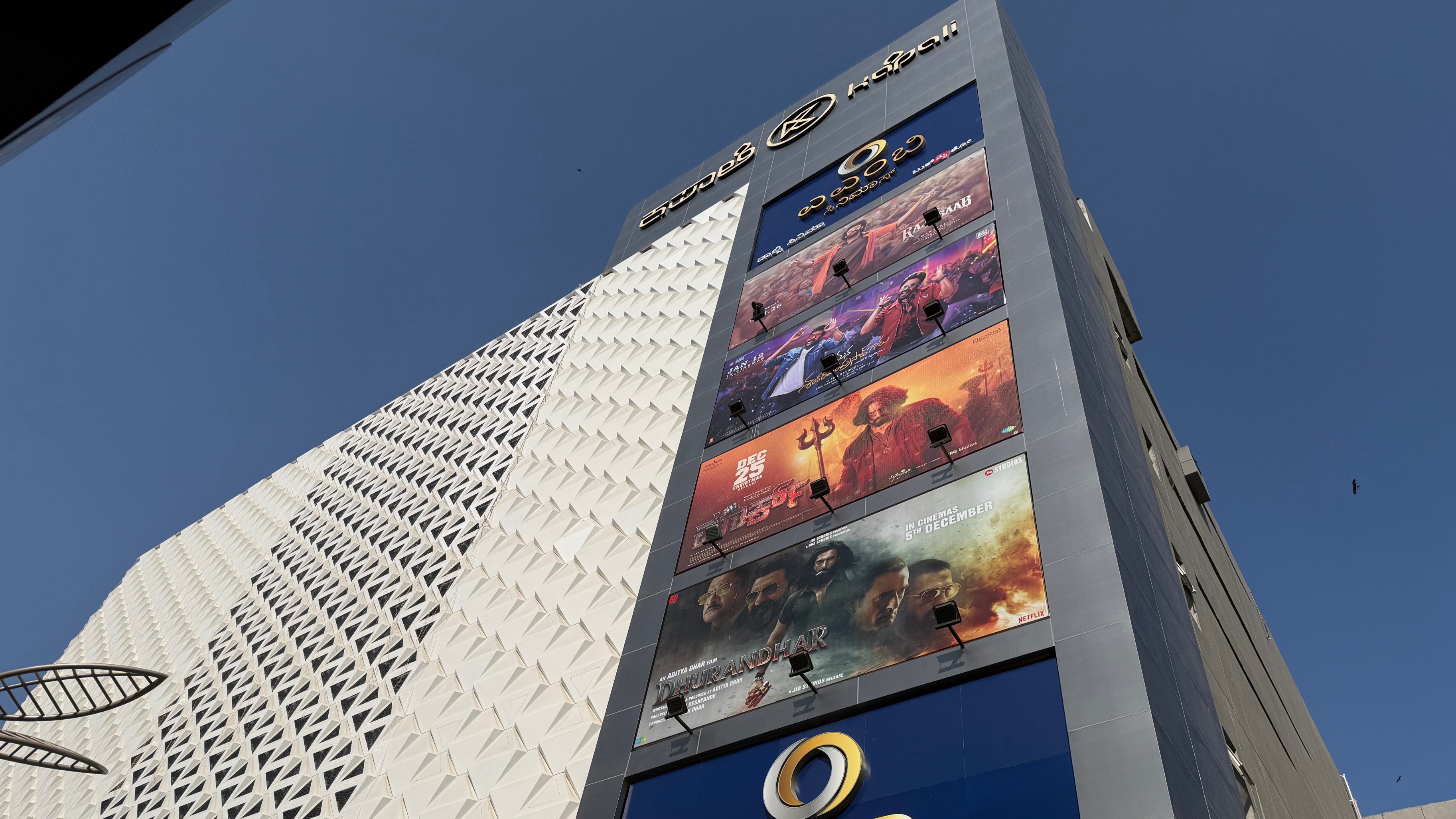 From Cinerama to Dolby Cinema, Kapali’s legacy lives on in Bengaluru