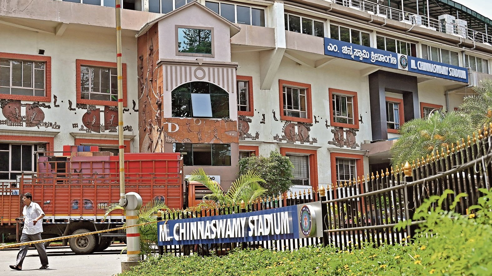 Chinnaswamy stadium to see cricket action after government nod
