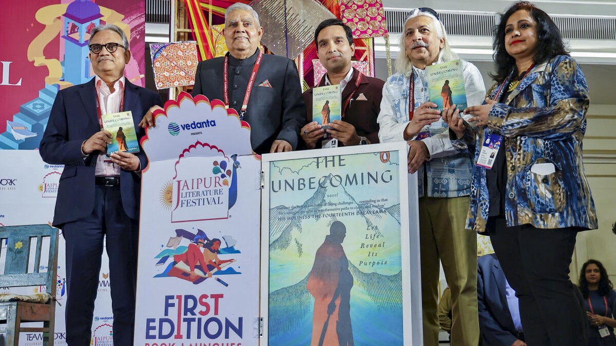 புகைப்படங்களில் செய்தி | ஜனவரி 19, 2026: உலகம் முழுவதிலிருந்துள்ள சிறந்த படங்கள்