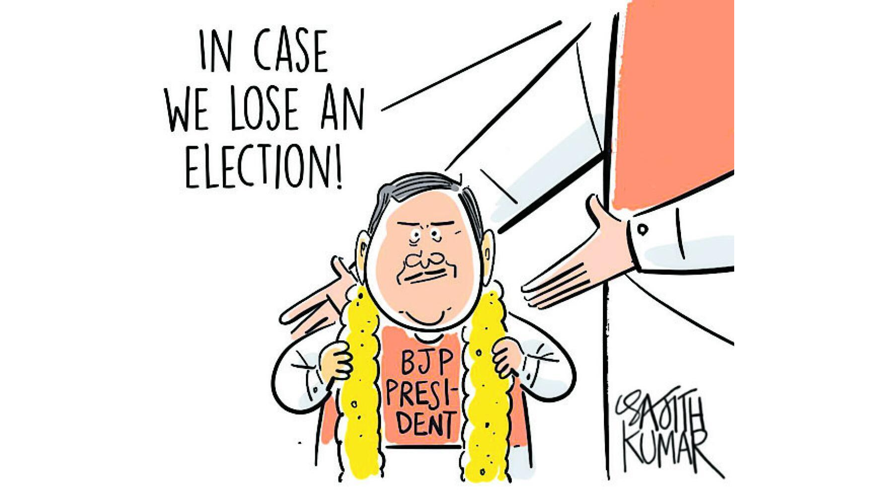 DH Toon | In case we lose an election