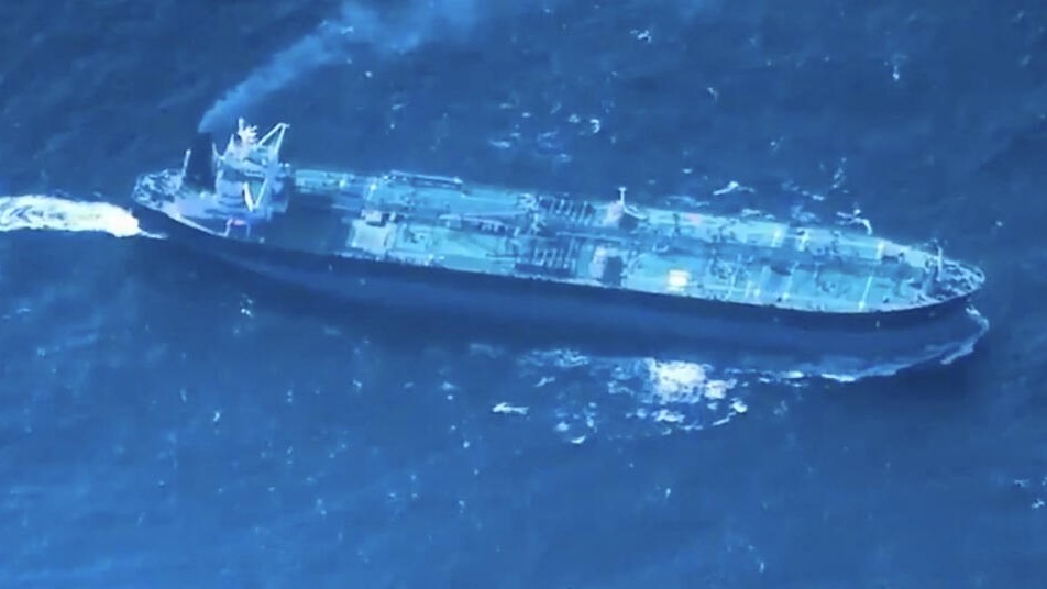 US military seizes another Venezuela-linked tanker in the Caribbean