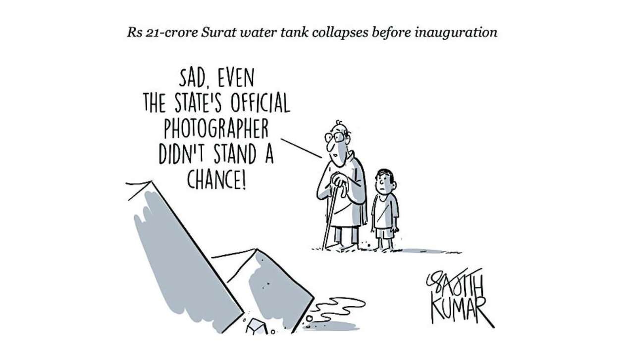 DH Toon | Surat water tank collapse