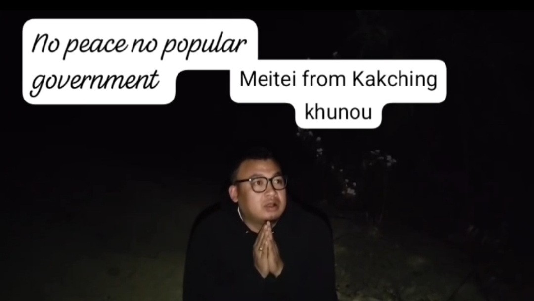 The victim before being shot down. 