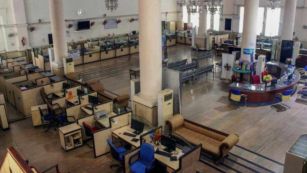 Bank unions to go on nationwide strike on January 27 to press for 5-day work week