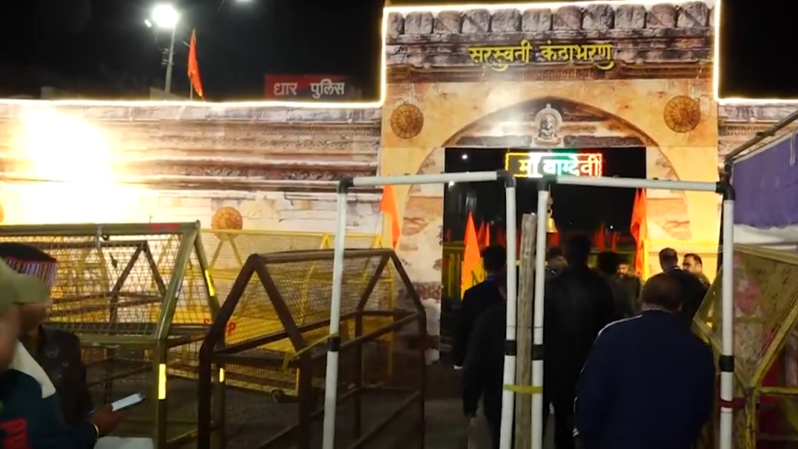 Basant Panchami puja begins at Bhojshala site amid tight security in Madhya Pradesh’s Dhar