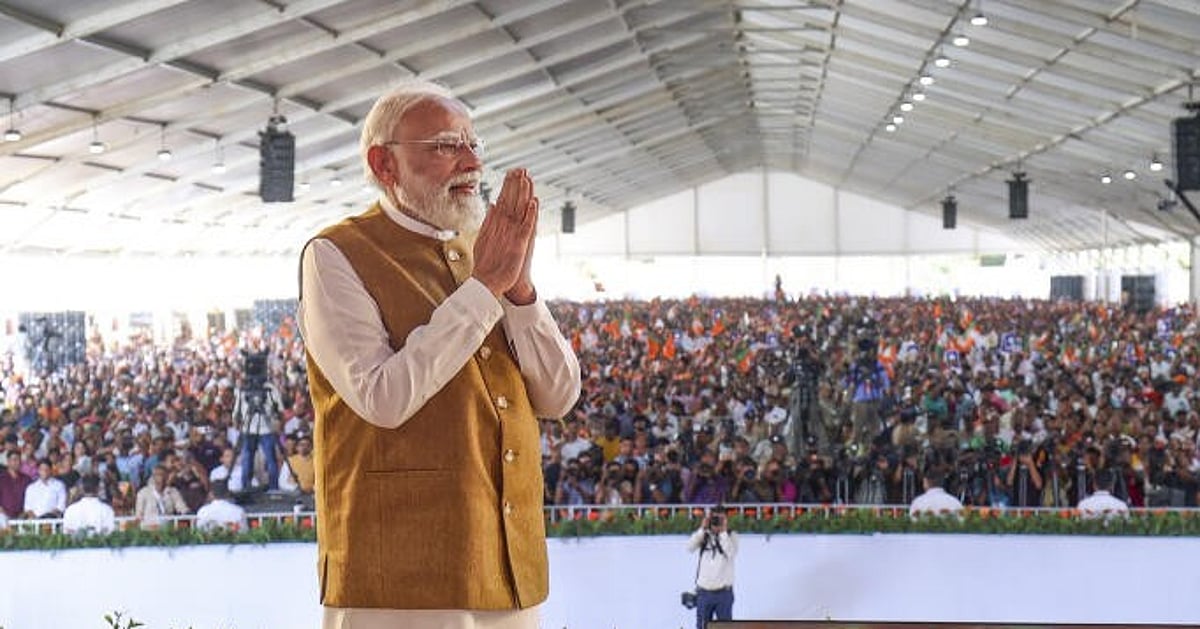 Modi Politics: PM Modi Targets Corruption in South India