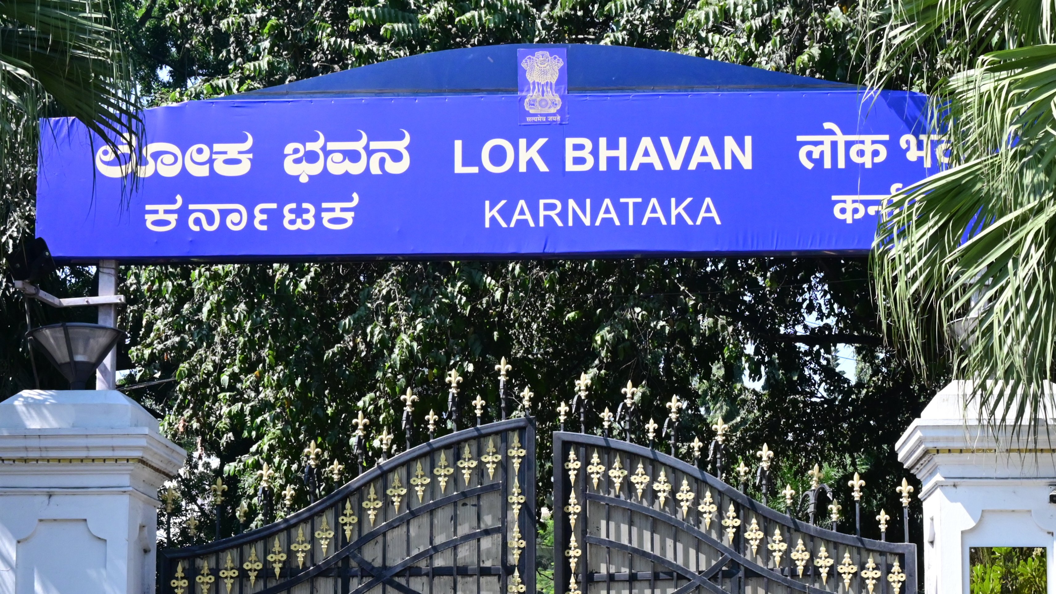Do states need governors? Karnataka row revives debate on relevance of Raj Bhavan