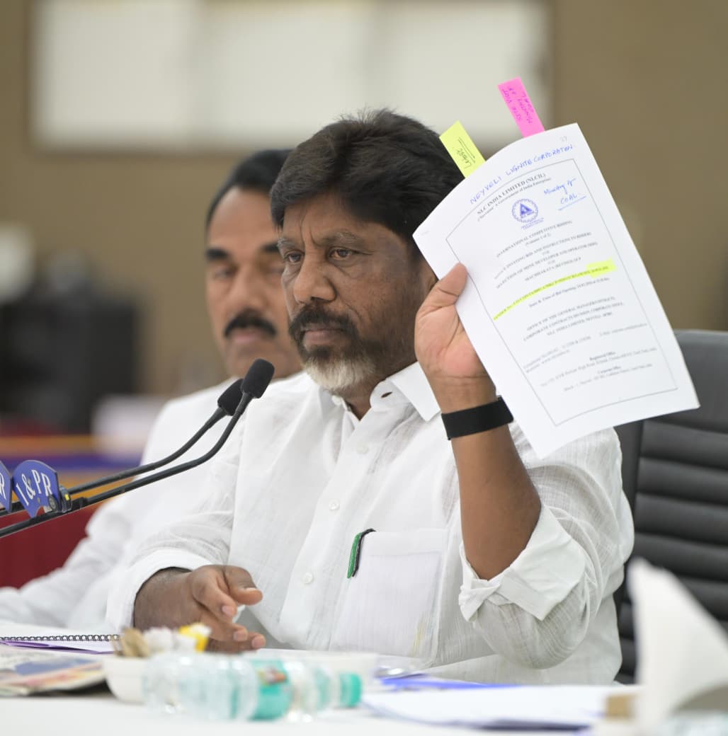 Mallu Bhatti Vikramarka