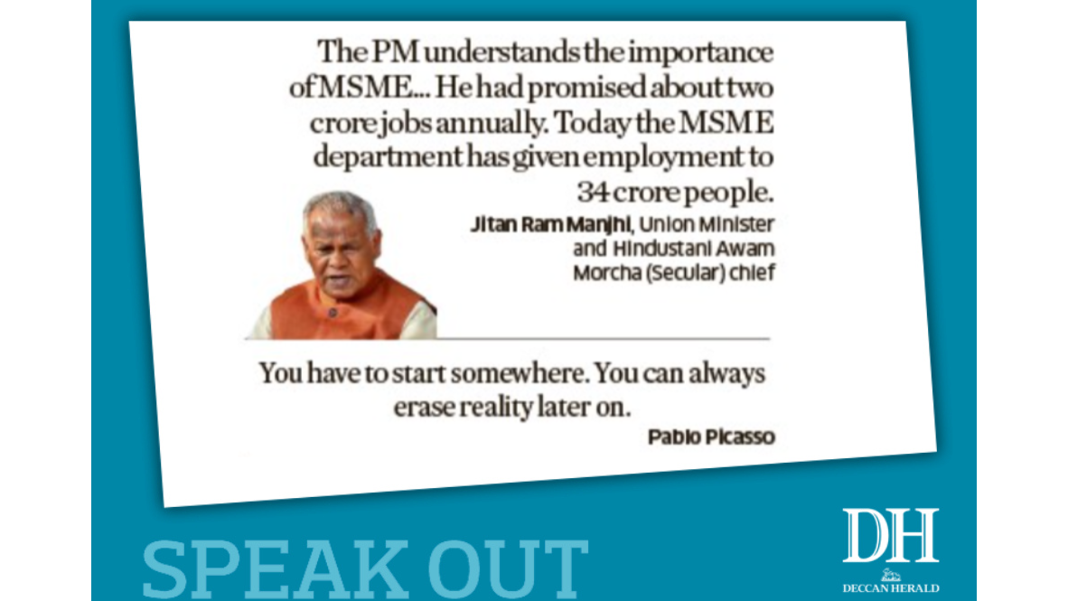 DH Speak Out | January 26, 2026