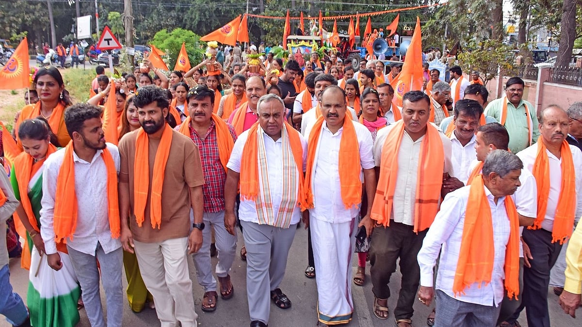 Wealth is Meaningless Without Dharma Protection, Says Seer at Mysuru Event