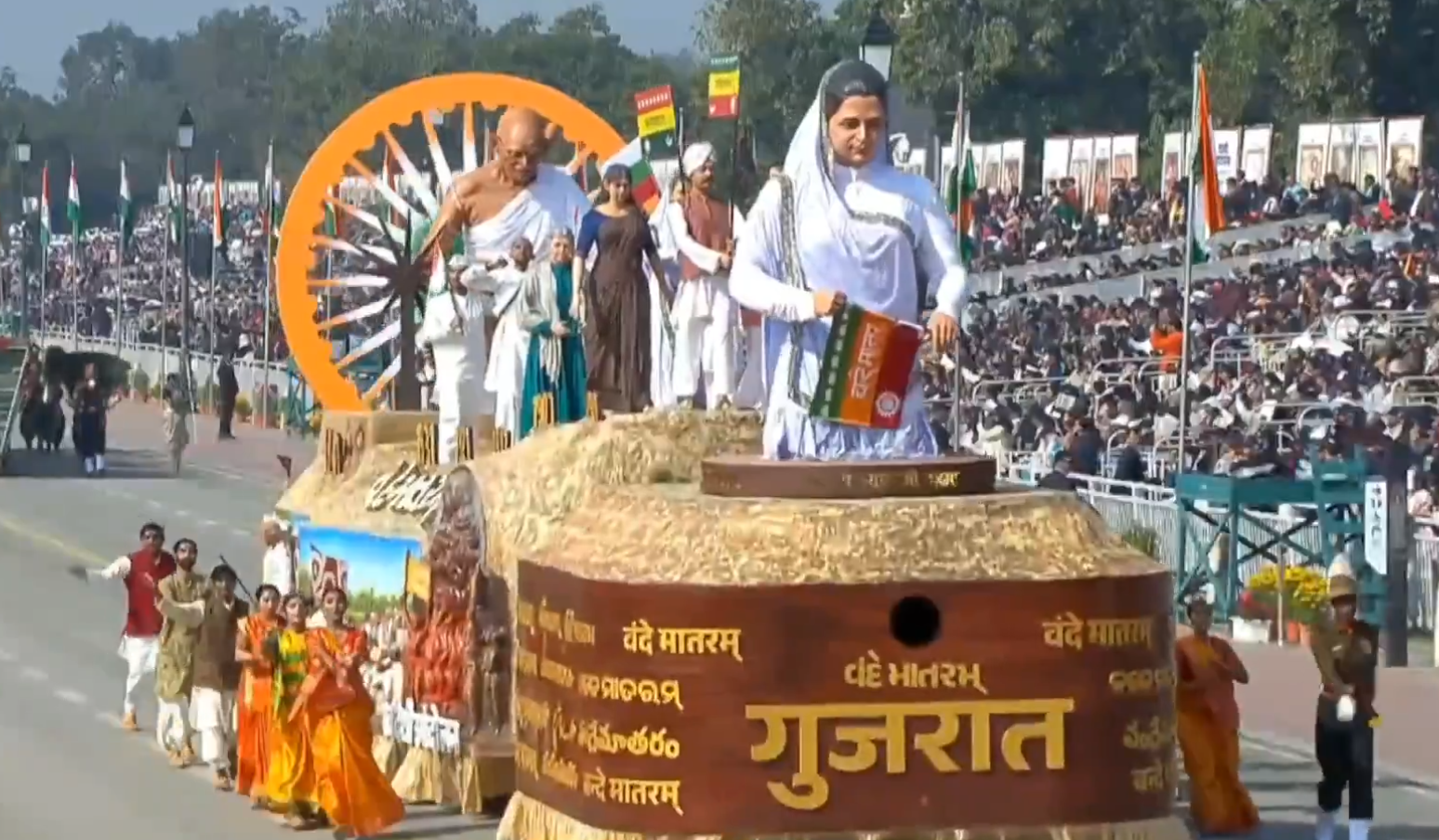 Gujarat's tableau at Republic Day a nod to 'Vande Mataram', celebrates legacy of Bhikaji Cama