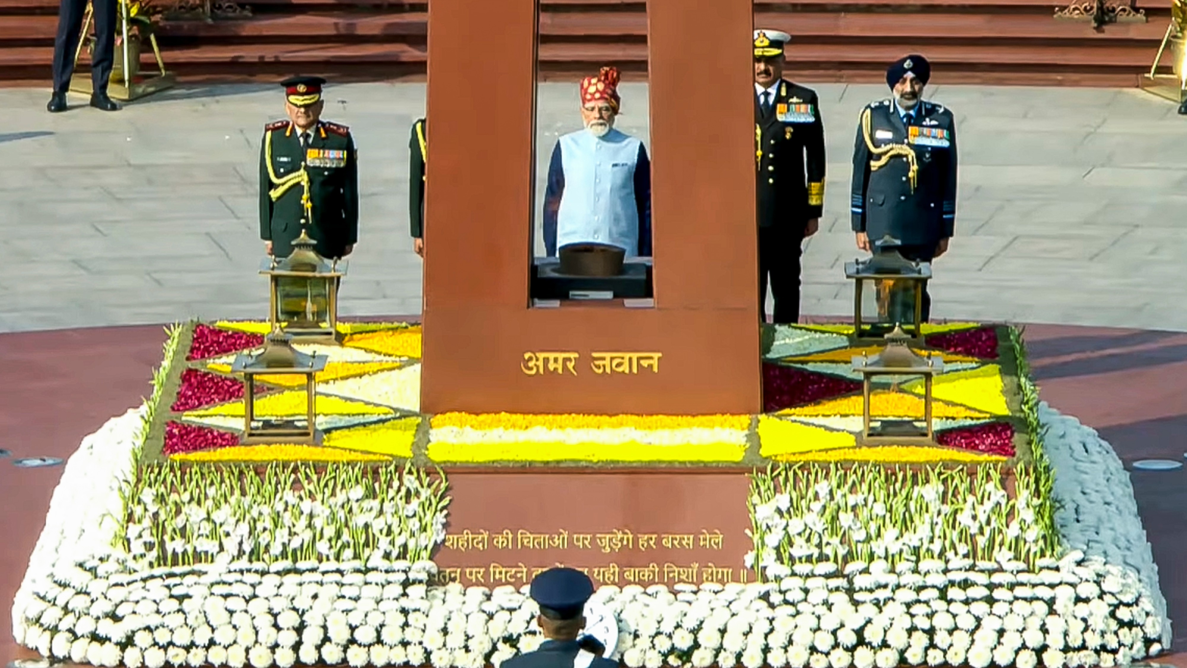 <div class="paragraphs"><p>Credit: YouTube/@NarendraModi</p></div>