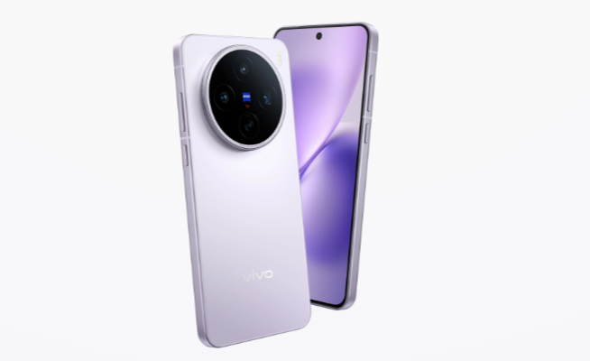 Vivo X200T.