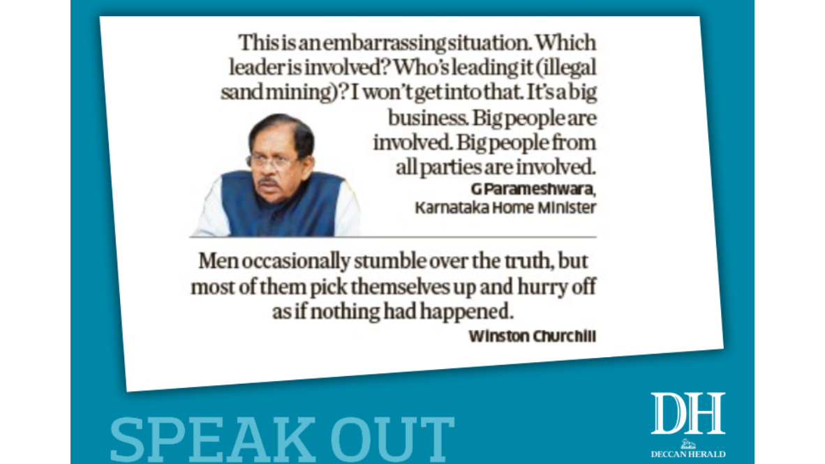 DH Speak Out | January 28, 2026