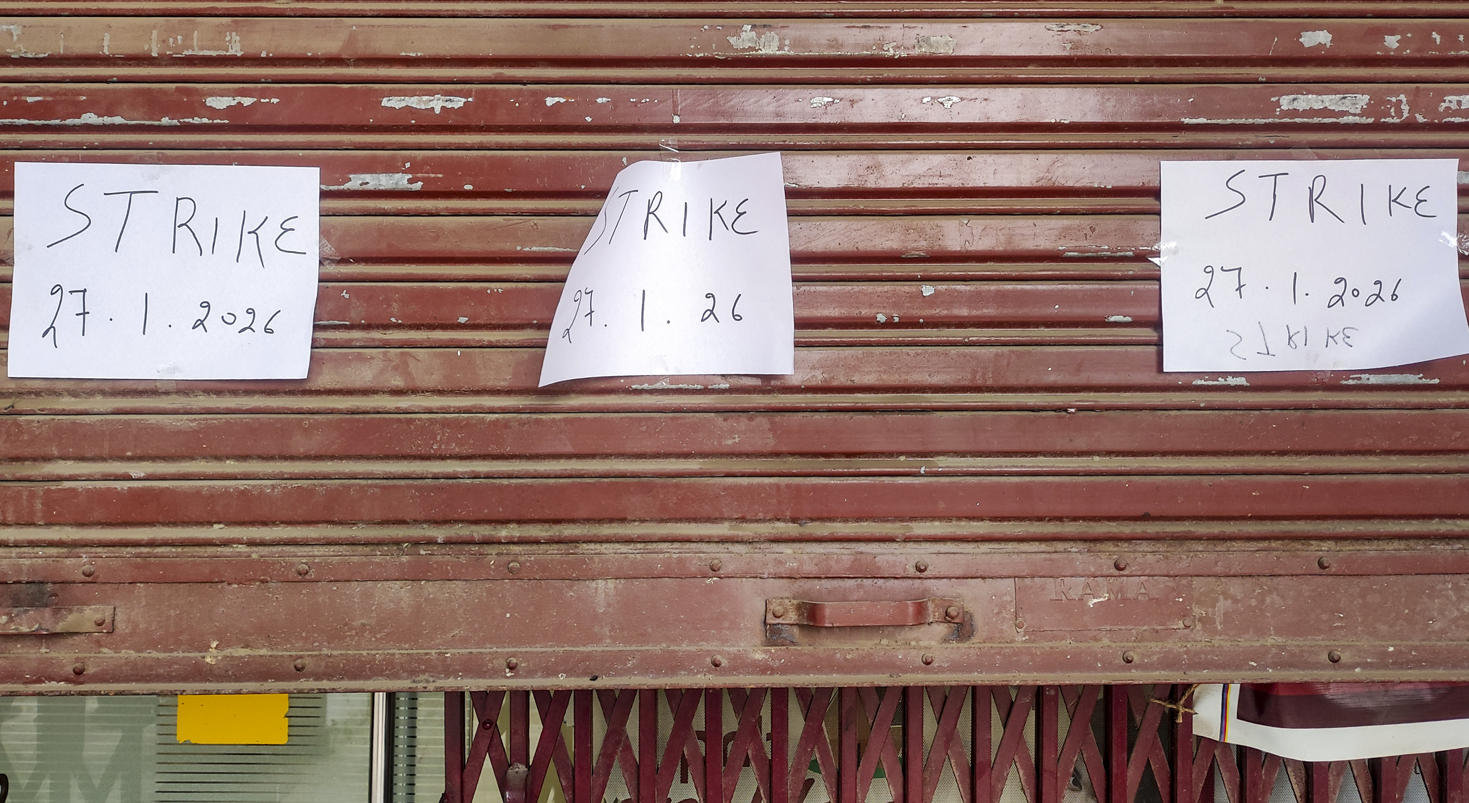 Public sector bank operations in Bengaluru hit by nationwide strike