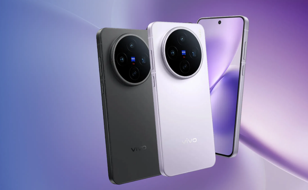 Vivo X200T series.