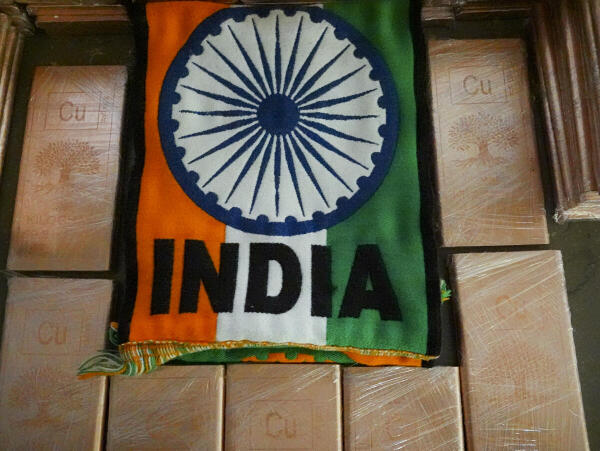 Copper bars are on display, in Ahmedabad.