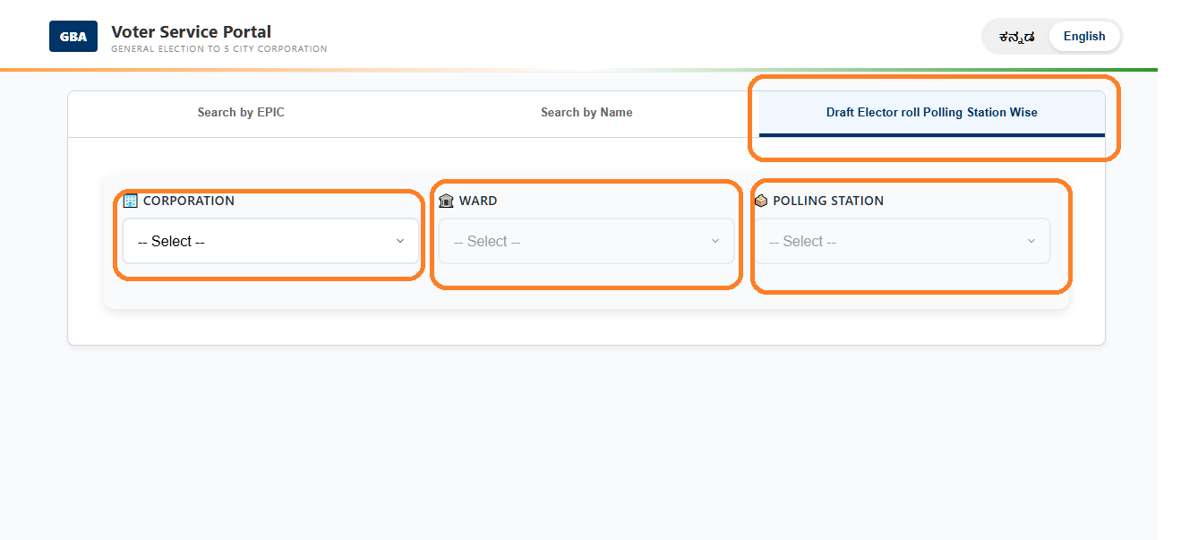 Search by 'Draft Elector Roll Polling Station Wise' option on GBA Draft Electoral List 2026.