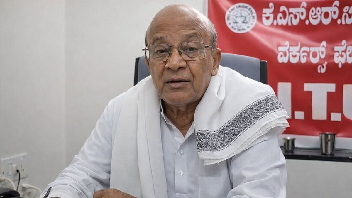 Trade Union Leader: Anantha Subbarao Passes Away