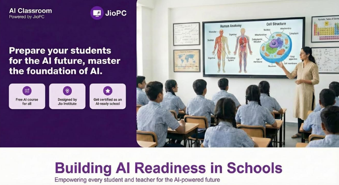 Reliance Jio AI Classroom programme.