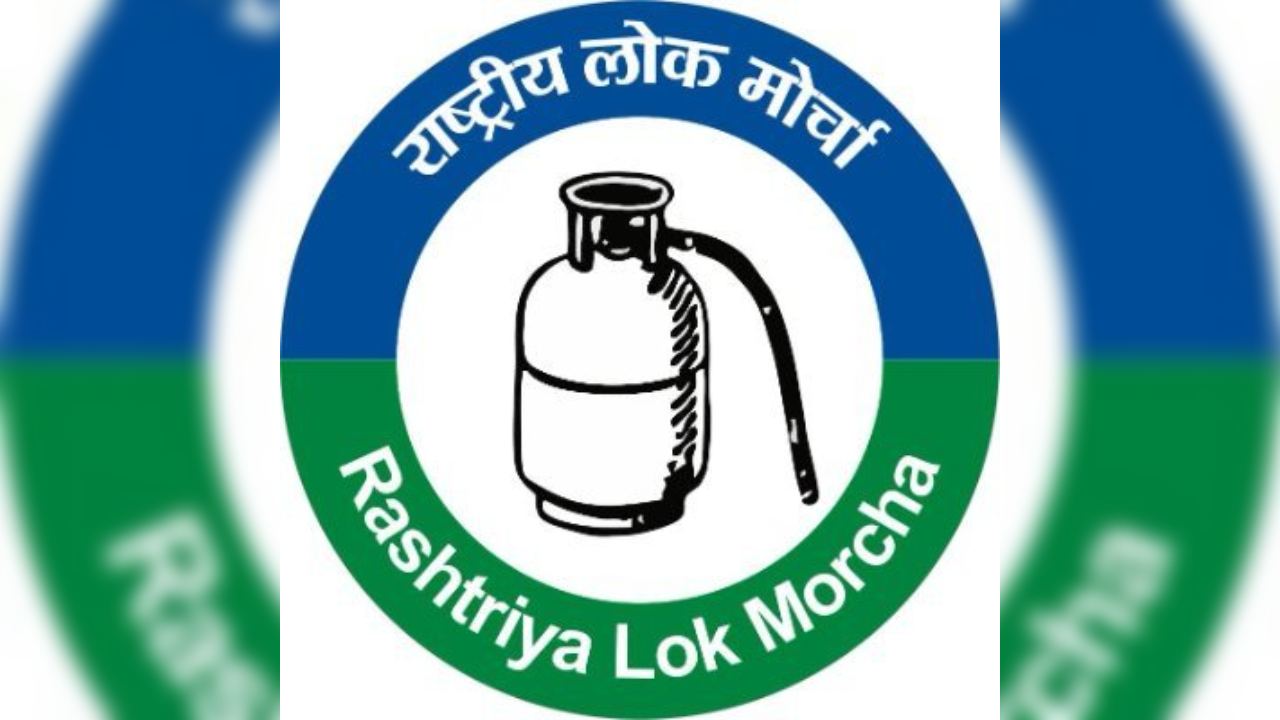Rashtriya Lok Morcha appoints party's Bihar chief, working presidents
