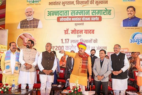 CM Dr. Yadav Honors Farmers' Austerity & Dedication Under Bhavantar Bhugtan Yojana