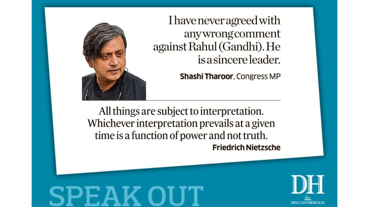 DH Speak Out | January 31, 2026