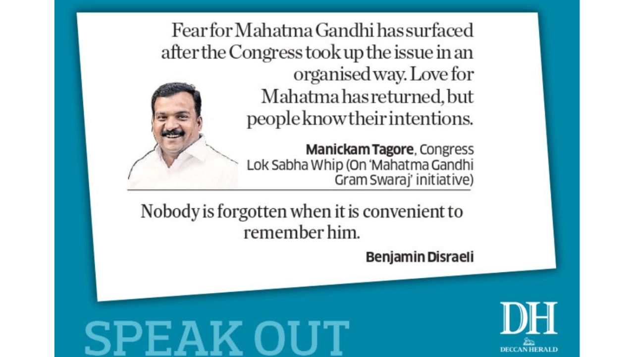 DH Speak Out | February 2, 2026