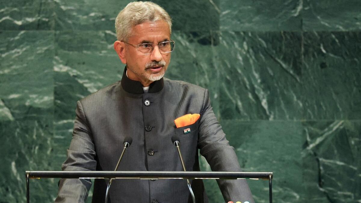 It will strengthen 'Make in India' endeavours, spur growth: Jaishankar on India-US trade deal