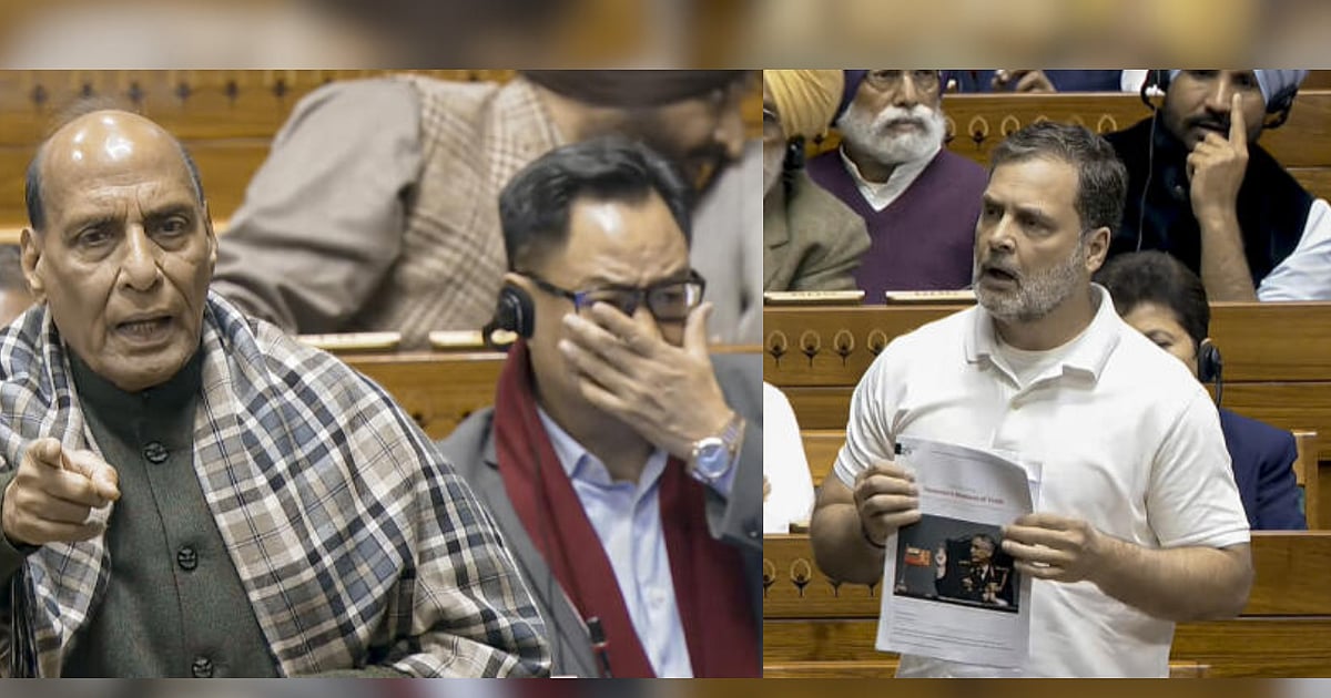 Row erupts in Lok Sabha as Rahul Gandhi seeks to quote from memoir of ...